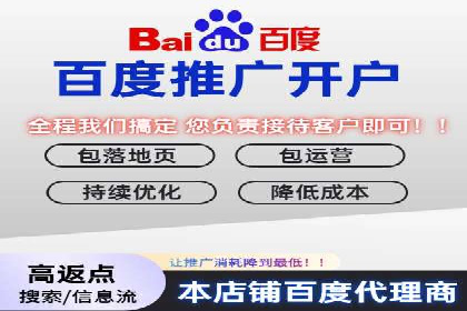 案例分享：信息流广告投放策略实战经验